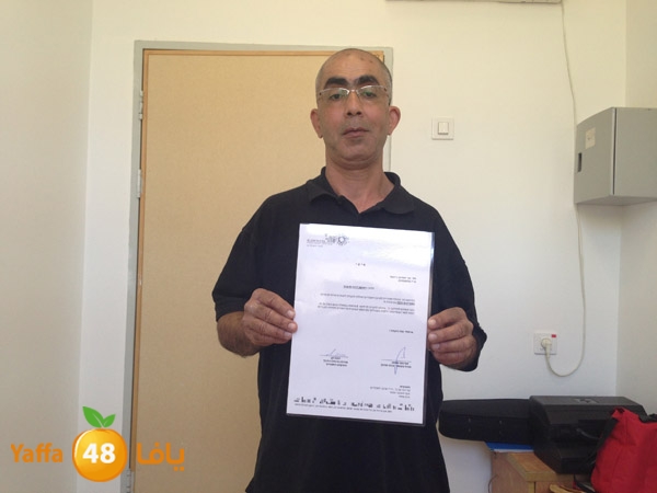 jalal7amdan506 (1).JPG